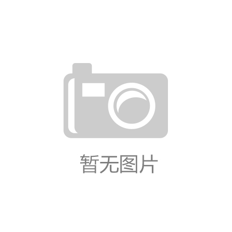 广西金创电子科技有限公司成立 注册资本500万人民币